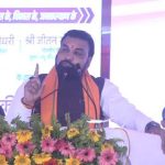 सम्राट चौधरी ने पेश किया विकास रोडमैप, उद्योग और स्वास्थ्य पर फोकस सम्राट चौधरी ने पेश किया विकास रोडमैप, उद्योग और स्वास्थ्य पर फोकस
