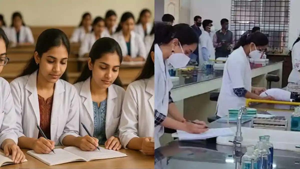 बिहार में मेडिकल शिक्षा का विस्तार, पीएमसीएच समेत कई कॉलेजों में बढ़ीं सीटें बिहार में मेडिकल शिक्षा का विस्तार, पीएमसीएच समेत कई कॉलेजों में बढ़ीं सीटें