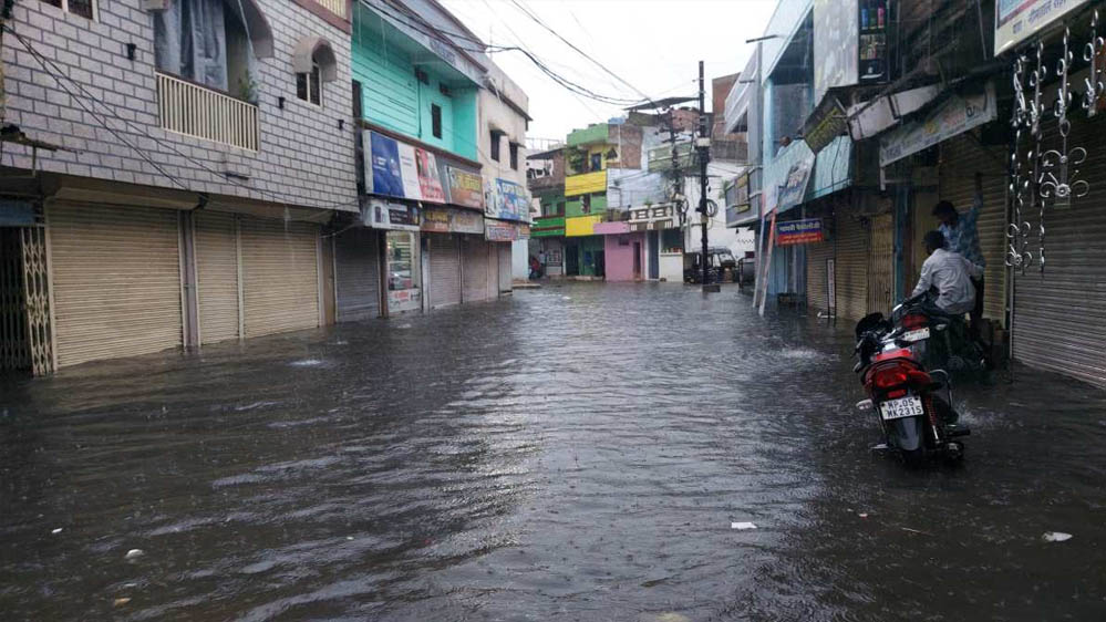 MP Rain: उमरिया में भारी बारिश के बाद जोहिला बांध लबालब, दो गेट खोले गए; मनमोहक नजारा देखने पहुंचे सैकड़ों लोग MP Rain: उमरिया में भारी बारिश के बाद जोहिला बांध लबालब, दो गेट खोले गए; मनमोहक नजारा देखने पहुंचे सैकड़ों लोग