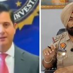 Punjab News: इंस्पेक्टर पर बड़ा आरोप, अमेरिकी परिवार को दी धमकी; FBI ने किया नामजद, विभाग ने किया लाइन हाजिर