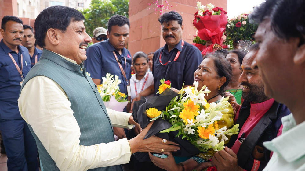 10 साल बाद मिला प्रमोशन! CM डॉ. मोहन यादव के फैसले से गदगद कर्मचारी, ढोल-नगाड़ों से किया स्वागत 10 साल बाद मिला प्रमोशन! CM डॉ. मोहन यादव के फैसले से गदगद कर्मचारी, ढोल-नगाड़ों से किया स्वागत