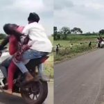 MP News: खेत से युवती को घसीटकर ले गए दर्जनों युवक, VIDEO वायरल; पुलिस ने ‘देजा’ प्रथा की जांच शुरू की