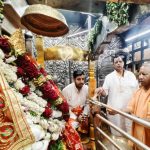 CM योगी ने मां विंध्यवासिनी के दरबार में की पूजा-अर्चना, प्रदेश की सुख-समृद्धि की कामना CM योगी ने मां विंध्यवासिनी के दरबार में की पूजा-अर्चना, प्रदेश की सुख-समृद्धि की कामना