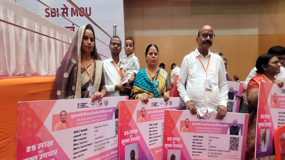 मुख्यमंत्री ने बच्चों द्वारा बनाए गए विभिन्न मॉडलों का किया अवलोकन मुख्यमंत्री ने बच्चों द्वारा बनाए गए विभिन्न मॉडलों का किया अवलोकन