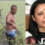 बंगाल में रेप आरोपी एनकाउंटर में ढेर, महुआ मोइत्रा भड़कीं; पुलिस कार्रवाई पर छिड़ी सियासी बहस बंगाल में रेप आरोपी एनकाउंटर में ढेर, महुआ मोइत्रा भड़कीं; पुलिस कार्रवाई पर छिड़ी सियासी बहस