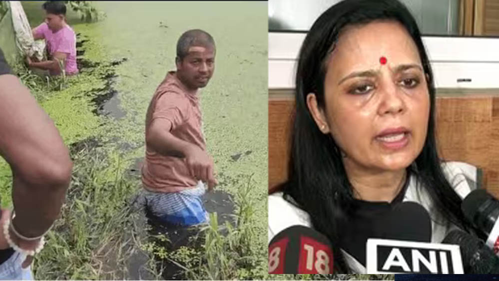 बंगाल में रेप आरोपी एनकाउंटर में ढेर, महुआ मोइत्रा भड़कीं; पुलिस कार्रवाई पर छिड़ी सियासी बहस बंगाल में रेप आरोपी एनकाउंटर में ढेर, महुआ मोइत्रा भड़कीं; पुलिस कार्रवाई पर छिड़ी सियासी बहस