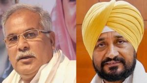 Punjab Congress Crisis: बघेल की दोटूक- प्रधान नहीं बदलेगा, चन्नी गुट ने फिर किया बैठक का बहिष्कार; हाईकमान से मुलाकात की तैयारी