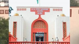 सेवानिवृत्ति आदेश रद्द! हाईकोर्ट का बड़ा फैसला, CMHO डॉ. माधव प्रसाद हसानी अब 65 वर्ष तक देंगे सेवा सेवानिवृत्ति आदेश रद्द! हाईकोर्ट का बड़ा फैसला, CMHO डॉ. माधव प्रसाद हसानी अब 65 वर्ष तक देंगे सेवा