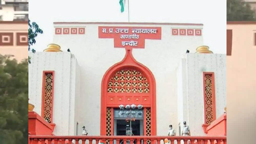 सेवानिवृत्ति आदेश रद्द! हाईकोर्ट का बड़ा फैसला, CMHO डॉ. माधव प्रसाद हसानी अब 65 वर्ष तक देंगे सेवा सेवानिवृत्ति आदेश रद्द! हाईकोर्ट का बड़ा फैसला, CMHO डॉ. माधव प्रसाद हसानी अब 65 वर्ष तक देंगे सेवा