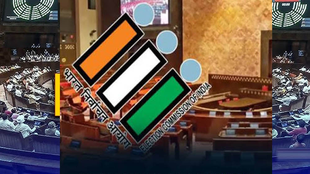 Rajya Sabha Election: 3 सीटों पर BJP की नजर, क्या मिलेगा क्लीन स्वीप? समझिए NDA के 2-तिहाई बहुमत का पूरा गणित