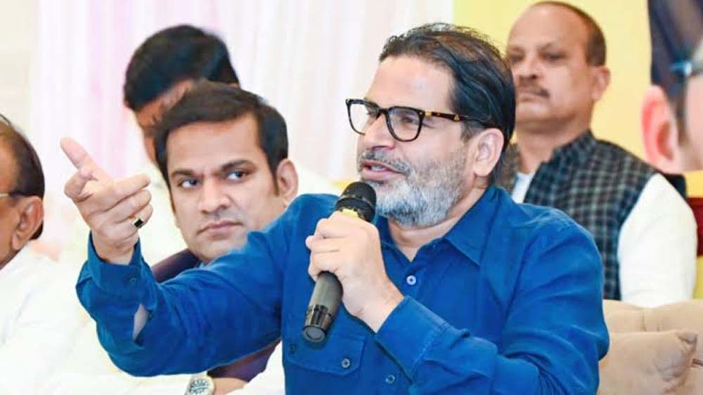 बिहार की हाई-प्रोफाइल सीट पर पीके की एंट्री से मुकाबला हुआ और दिलचस्प
