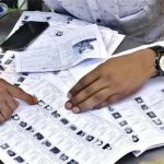 मतदाता सूची पुनरीक्षण अभियान में तेजी, 66% फॉर्म हुए डिजिटलाइज्ड मतदाता सूची पुनरीक्षण अभियान में तेजी, 66% फॉर्म हुए डिजिटलाइज्ड