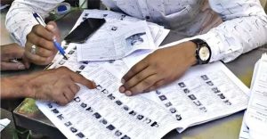 मतदाता सूची पुनरीक्षण अभियान में तेजी, 66% फॉर्म हुए डिजिटलाइज्ड मतदाता सूची पुनरीक्षण अभियान में तेजी, 66% फॉर्म हुए डिजिटलाइज्ड