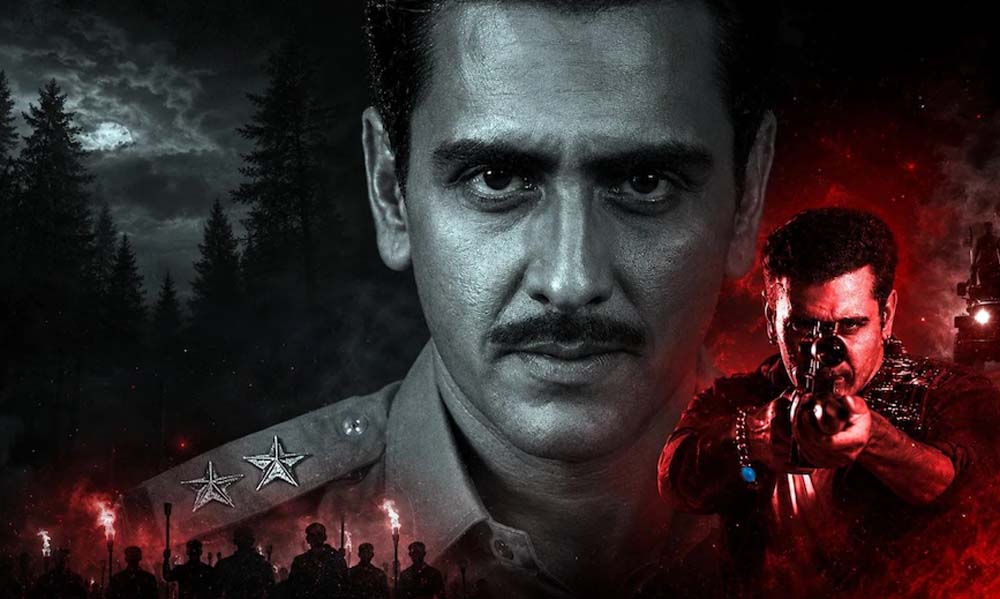 ‘काला हिरण’ विवाद के बीच मेकर्स का ऐलान, 17 जुलाई को टीजर ‘काला हिरण’ विवाद के बीच मेकर्स का ऐलान, 17 जुलाई को टीजर