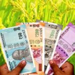 किसानों की आय बढ़ाने की पहल, 758 हेक्टेयर में लगेंगे बाग किसानों की आय बढ़ाने की पहल, 758 हेक्टेयर में लगेंगे बाग