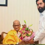 शरद पवार की शिंदे से मुलाकात ने बढ़ाई राजनीतिक हलचल, NCP विधायकों संग बैठक के बाद NDA विस्तार की चर्चा तेज शरद पवार की शिंदे से मुलाकात ने बढ़ाई राजनीतिक हलचल, NCP विधायकों संग बैठक के बाद NDA विस्तार की चर्चा तेज