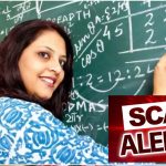 Bihar Teacher Scam: 3035 शिक्षकों पर बड़ी कार्रवाई, नौकरी गई, वेतन वसूली और 1830 के खिलाफ FIR