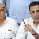 ’20 साल हो गए आपका साथ देते हुए…’ मंच पर हुड्डा-सुरजेवाला की नोकझोंक से हरियाणा कांग्रेस में हलचल ’20 साल हो गए आपका साथ देते हुए…’ मंच पर हुड्डा-सुरजेवाला की नोकझोंक से हरियाणा कांग्रेस में हलचल