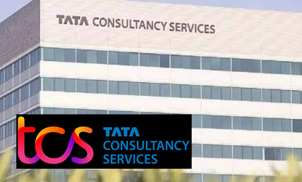 TCS Results: ₹13,349 करोड़ का प्रॉफिट, निवेशकों को मिलेगा डिविडेंड, जानें कंपनी के ताजा नतीजे TCS Results: ₹13,349 करोड़ का प्रॉफिट, निवेशकों को मिलेगा डिविडेंड, जानें कंपनी के ताजा नतीजे