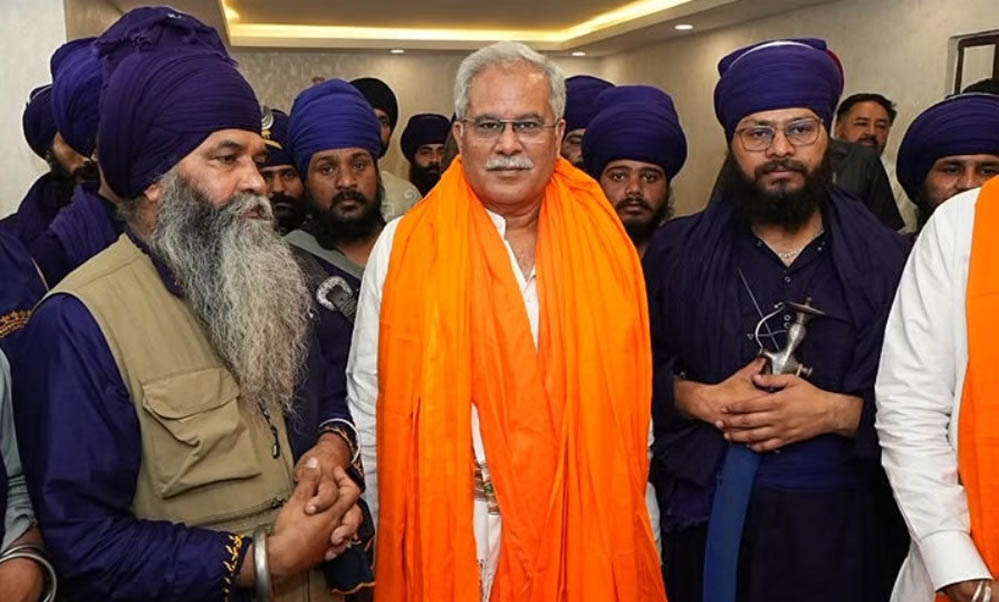 Punjab Congress Crisis: बागी नेता बैकफुट पर, भूपेश बघेल ने संभाली कमान, प्रियंका गांधी का भी आया कॉल Punjab Congress Crisis: बागी नेता बैकफुट पर, भूपेश बघेल ने संभाली कमान, प्रियंका गांधी का भी आया कॉल