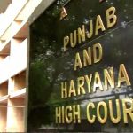 पंजाब के सरकारी स्कूल प्रिंसिपलों के लिए बड़ी राहत, हाई कोर्ट ने हटाया अंतरिम आदेश, प्रमोशन को मिली मंजूरी