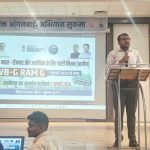 ग्रामीण विकास को मिलेगी नई गति, 125 दिनों के रोजगार और बढ़ी मजदूरी का मिलेगा लाभ