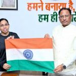 मुख्यमंत्री विष्णुदेव साय ने माउंट एवरेस्ट फतह करने वाली पर्वतारोही अमिता श्रीवास को दी बधाई मुख्यमंत्री विष्णुदेव साय ने माउंट एवरेस्ट फतह करने वाली पर्वतारोही अमिता श्रीवास को दी बधाई