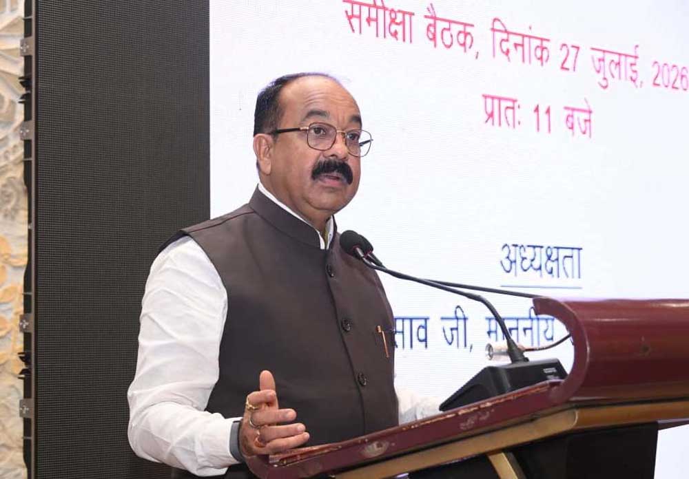 ’अंतरराष्ट्रीय मानकों के अनुरूप खुद को अपडेट रखें कोच व खेल अधिकारी’