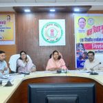 हर आंगनबाड़ी केंद्रों में लगाएं मुनगा और करें पोषण वाटिका का विकास, अपने बच्चों के समान करें आंगनबाड़ी में बच्चों का पालन-पोषण हर आंगनबाड़ी केंद्रों में लगाएं मुनगा और करें पोषण वाटिका का विकास, अपने बच्चों के समान करें आंगनबाड़ी में बच्चों का पालन-पोषण