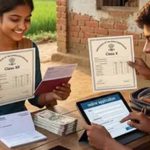 Bihar Incentive Scheme: 10वीं पास को ₹10,000 और 12वीं पास को ₹15,000, ऐसे करें ऑनलाइन अप्लाई