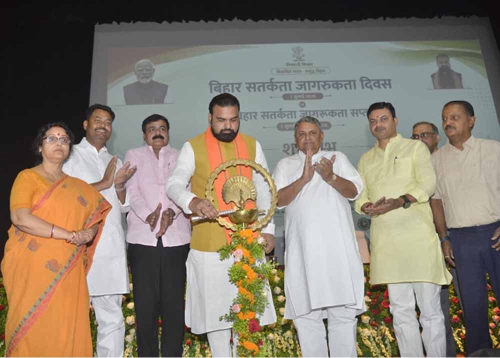 ‘शॉर्टकट से कमाई की तो बेऊर जेल भेजेंगे’, CM सम्राट चौधरी का अपराधियों को खुला संदेश