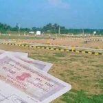बिहार सरकार का बड़ा कदम, 117 साल पुराने भूमि रिकॉर्ड किए जा रहे डिजिटाइज बिहार सरकार का बड़ा कदम, 117 साल पुराने भूमि रिकॉर्ड किए जा रहे डिजिटाइज