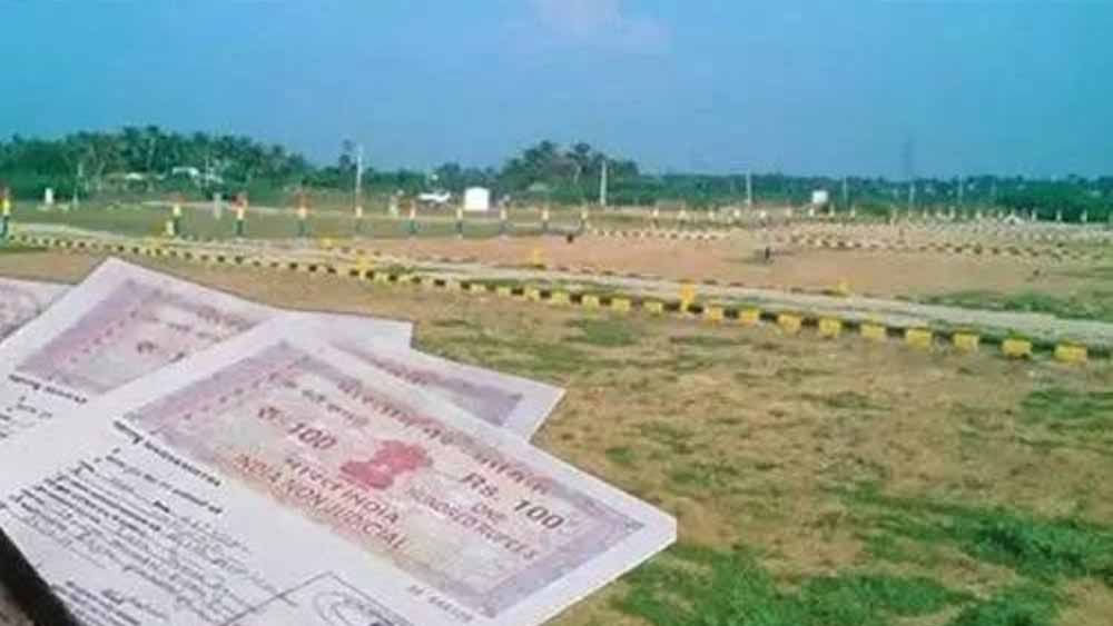 बिहार सरकार का बड़ा कदम, 117 साल पुराने भूमि रिकॉर्ड किए जा रहे डिजिटाइज