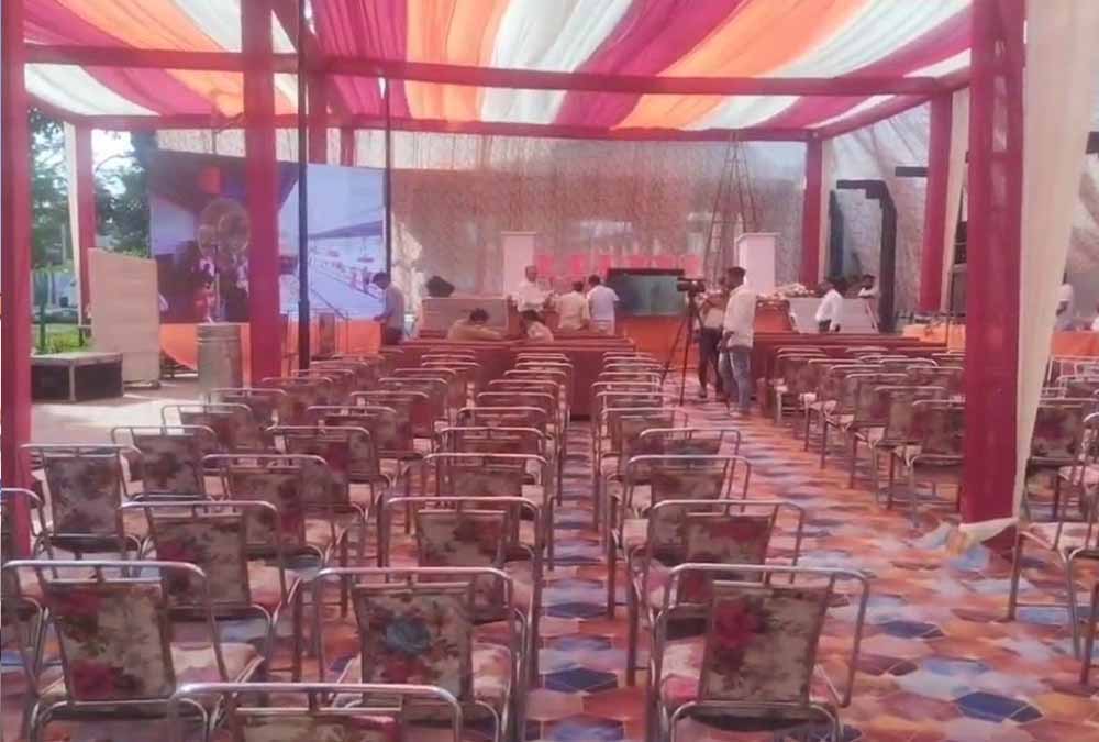 Jharkhand News: रांची को रेलवे की बड़ी सौगात, PM मोदी कल दो स्टेशनों का करेंगे उद्घाटन Jharkhand News: रांची को रेलवे की बड़ी सौगात, PM मोदी कल दो स्टेशनों का करेंगे उद्घाटन