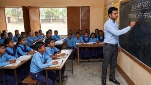 बिहार सरकार का बड़ा फैसला! सरकारी स्कूलों के शिक्षकों पर लागू हुआ नया ड्रेस कोड बिहार सरकार का बड़ा फैसला! सरकारी स्कूलों के शिक्षकों पर लागू हुआ नया ड्रेस कोड