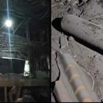 उरला हादसे पर प्रशासन का त्वरित एक्शन, कारखाने की समस्त विनिर्माण गतिविधियां बंद उरला हादसे पर प्रशासन का त्वरित एक्शन, कारखाने की समस्त विनिर्माण गतिविधियां बंद