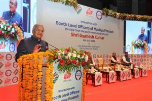 भारत निर्वाचन आयोग के मुख्य निर्वाचन आयुक्त ज्ञानेश कुमार ने मध्यप्रदेश में हुए मतदाता सूची के विशेष गहन पुनरीक्षण (एसआईआर) कार्य की सराहना की भारत निर्वाचन आयोग के मुख्य निर्वाचन आयुक्त ज्ञानेश कुमार ने मध्यप्रदेश में हुए मतदाता सूची के विशेष गहन पुनरीक्षण (एसआईआर) कार्य की सराहना की