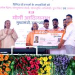 कुल 37.81 लाख रुपये के कैशलेस उपचार को मंजूरी, 47 जिलों के शिक्षक और उनके आश्रितों ने उठाया लाभ कुल 37.81 लाख रुपये के कैशलेस उपचार को मंजूरी, 47 जिलों के शिक्षक और उनके आश्रितों ने उठाया लाभ