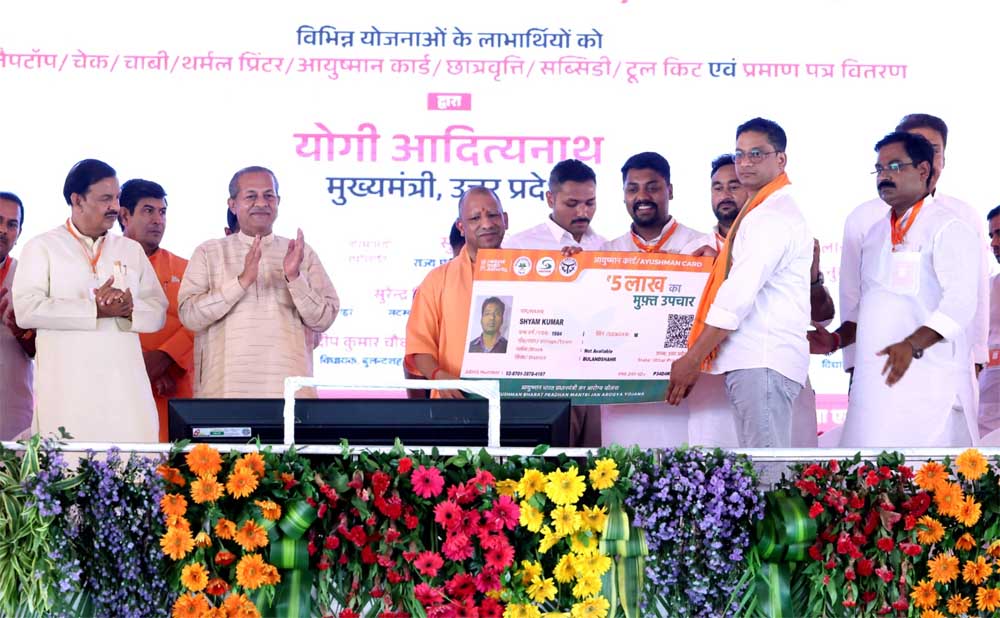 कुल 37.81 लाख रुपये के कैशलेस उपचार को मंजूरी, 47 जिलों के शिक्षक और उनके आश्रितों ने उठाया लाभ कुल 37.81 लाख रुपये के कैशलेस उपचार को मंजूरी, 47 जिलों के शिक्षक और उनके आश्रितों ने उठाया लाभ