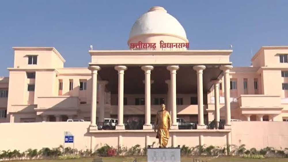 जोखिम आधारित बिजनेस परमिशन व्यवस्था लागू करने वाला देश का पहला राज्य बनेगा छत्तीसगढ़ जोखिम आधारित बिजनेस परमिशन व्यवस्था लागू करने वाला देश का पहला राज्य बनेगा छत्तीसगढ़