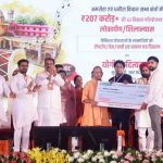 मंच से 10 लाभार्थियों का सम्मान: महिलाओं को आवास-रोजगार, किसानों को ड्रोन और मेधावियों को मिला लैपटॉप मंच से 10 लाभार्थियों का सम्मान: महिलाओं को आवास-रोजगार, किसानों को ड्रोन और मेधावियों को मिला लैपटॉप