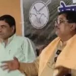 किसान संघ का E-20 पेट्रोल को समर्थन, बोले- एथनॉल नीति से बढ़ेगी किसानों की आय किसान संघ का E-20 पेट्रोल को समर्थन, बोले- एथनॉल नीति से बढ़ेगी किसानों की आय