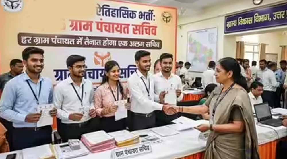 छत्तीसगढ़ हाईकोर्ट की सख्त टिप्पणी, मेरिट लिस्ट चयन का अधिकार नहीं बल्कि सिर्फ पात्रता का आधार