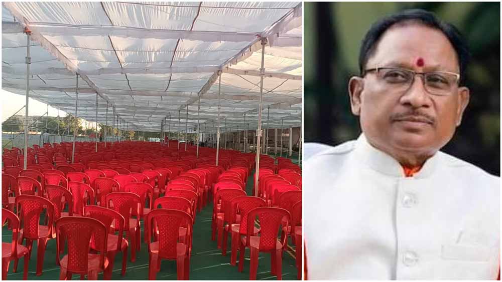 छत्तीसगढ़ में मेडिकल इंफ्रास्ट्रक्चर को मिलेगी रफ्तार, CM साय आज करेंगे नए निर्माण कार्यों का भूमिपूजन छत्तीसगढ़ में मेडिकल इंफ्रास्ट्रक्चर को मिलेगी रफ्तार, CM साय आज करेंगे नए निर्माण कार्यों का भूमिपूजन