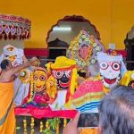जगदलपुर का श्रीगोंचा महापर्व: भक्ति, परंपरा और सामाजिक समरसता का भव्य संगम जगदलपुर का श्रीगोंचा महापर्व: भक्ति, परंपरा और सामाजिक समरसता का भव्य संगम