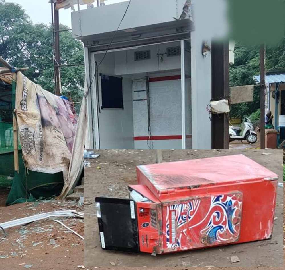 छत्तीसगढ़ में ATM उखाड़ ले गए चोर, कैश तक नहीं पहुंच पाए, पुलिस जांच में जुटी छत्तीसगढ़ में ATM उखाड़ ले गए चोर, कैश तक नहीं पहुंच पाए, पुलिस जांच में जुटी