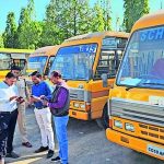 स्कूली बच्चों की सुरक्षा पर सवाल! बिलासपुर में 36 स्कूल बसें फिटनेस जांच में फेल
