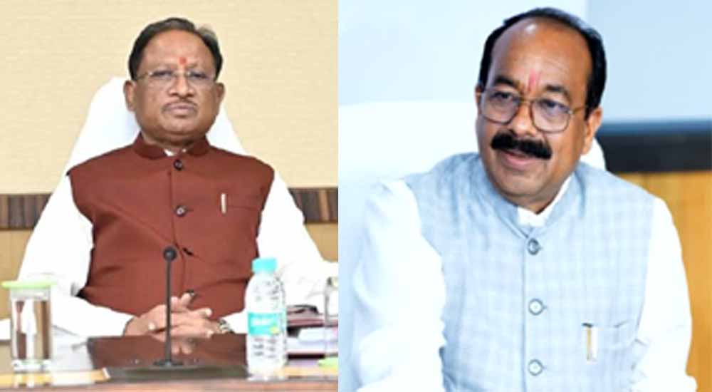 आज एक्शन में CM साय और डिप्टी CM साव, BJP बैठक से बेमेतरा दौरे तक अहम कार्यक्रम आज एक्शन में CM साय और डिप्टी CM साव, BJP बैठक से बेमेतरा दौरे तक अहम कार्यक्रम