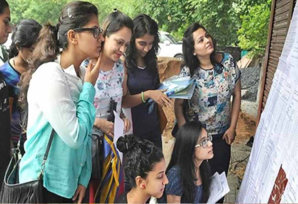 छत्तीसगढ़ में एडमिशन की सुस्त रफ्तार, तीसरी सूची जारी होने के बाद भी कॉलेजों में सीटें खाली