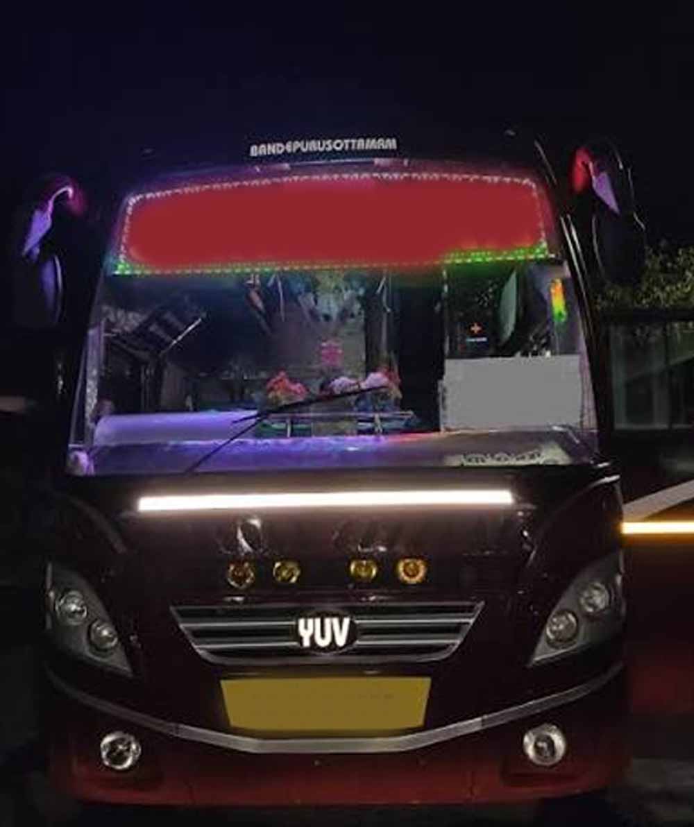 VLTD नहीं लगाने वाले 149 बस ऑपरेटरों को रायपुर प्रशासन का नोटिस, सख्त कार्रवाई के संकेत VLTD नहीं लगाने वाले 149 बस ऑपरेटरों को रायपुर प्रशासन का नोटिस, सख्त कार्रवाई के संकेत